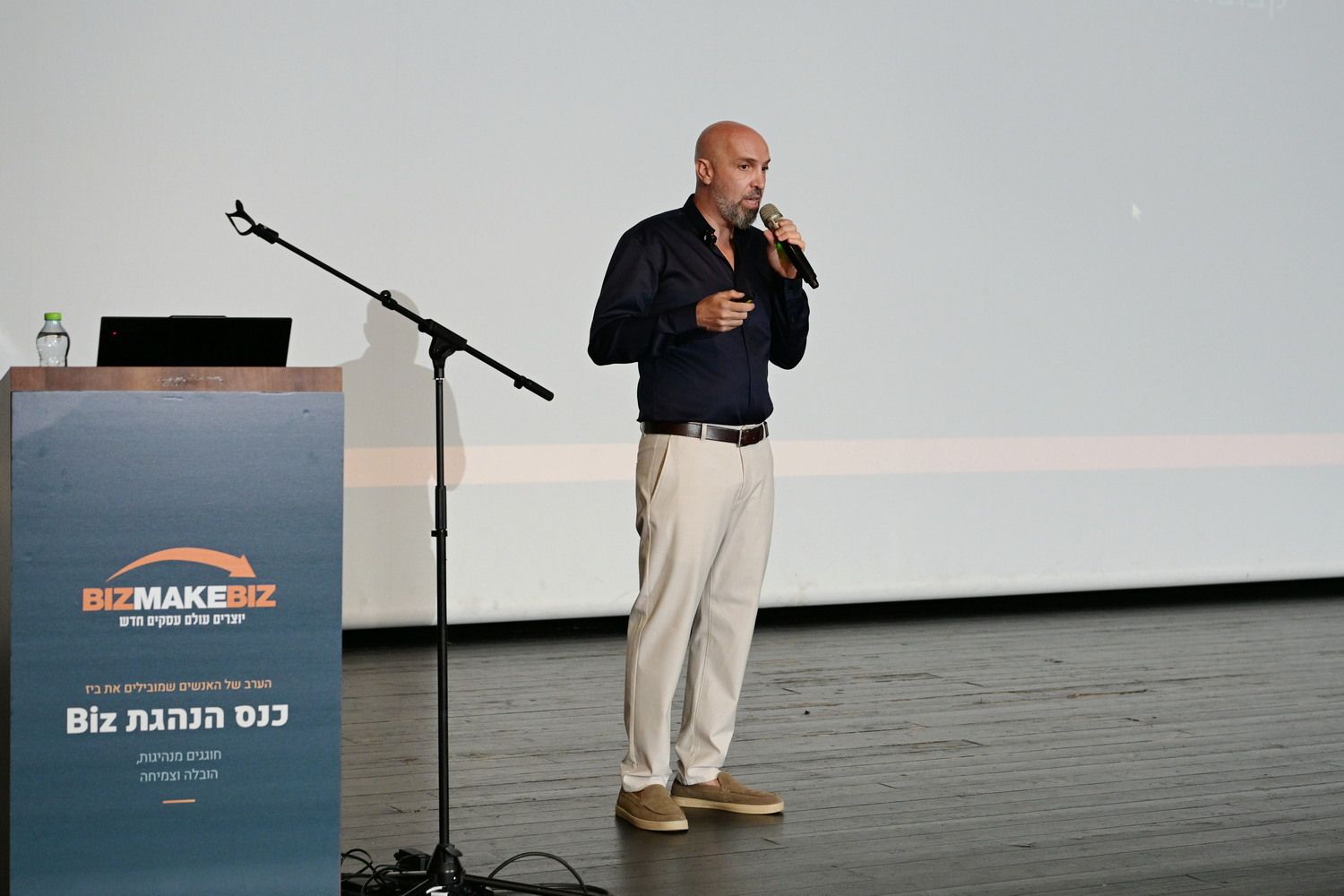 צילום כנסים ואירועים עסקיים
