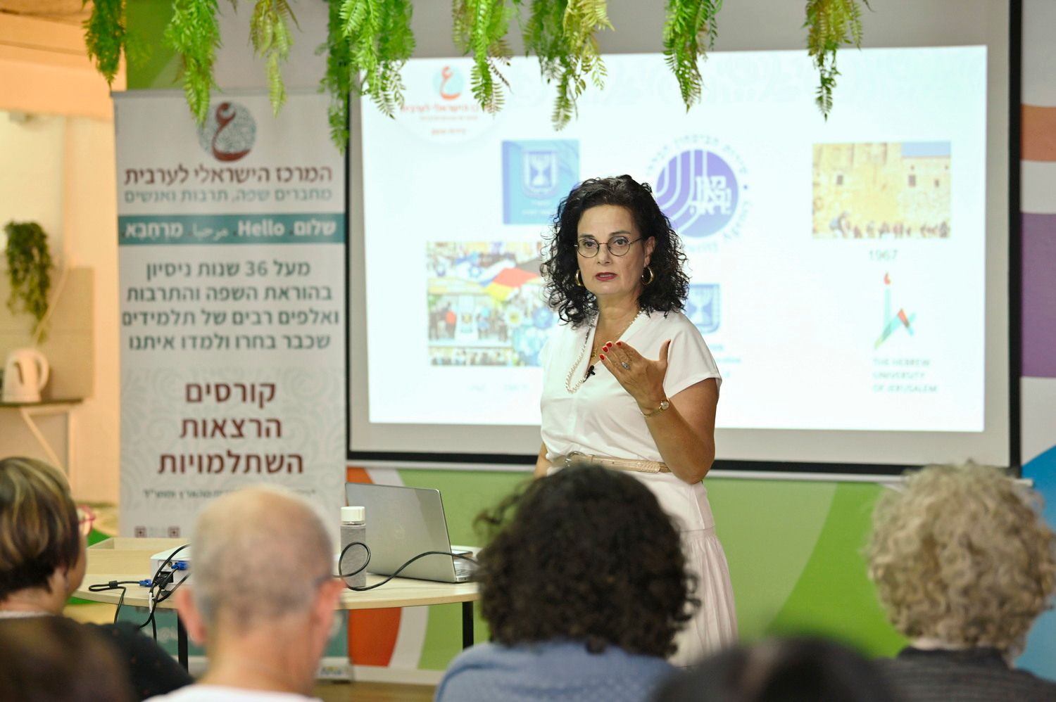 צילום כנסים ואירועים עסקיים
