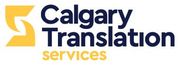 Calgary Translation Services logo in yellow and navy with stylized S icon