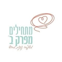 פגישת תכנון לפיתוח משחק היכרות למבוגרים
