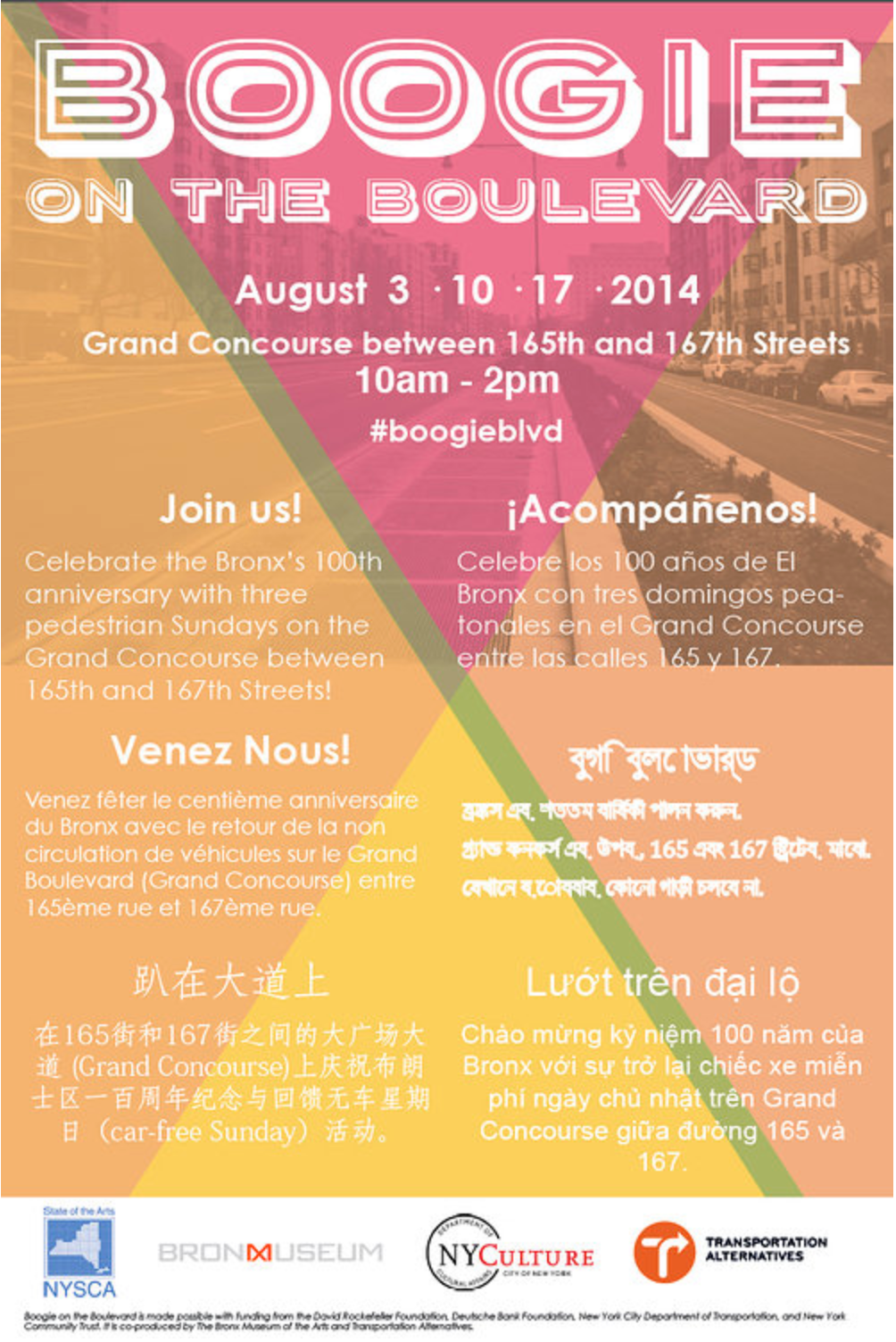 a poster for boogie on the boulevard on august 3 , 10 , and 17 , 2014 .