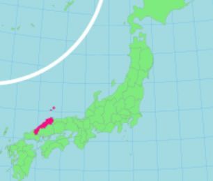 Shimane Location