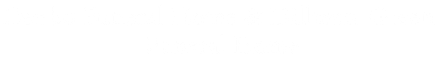 Funeral Home Logo