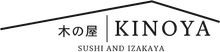 Logo reading &ldquo;KINOYA&rdquo; with Japanese text above and &ldquo;SUSHI AND IZAKAYA&rdquo; below, in black and white.