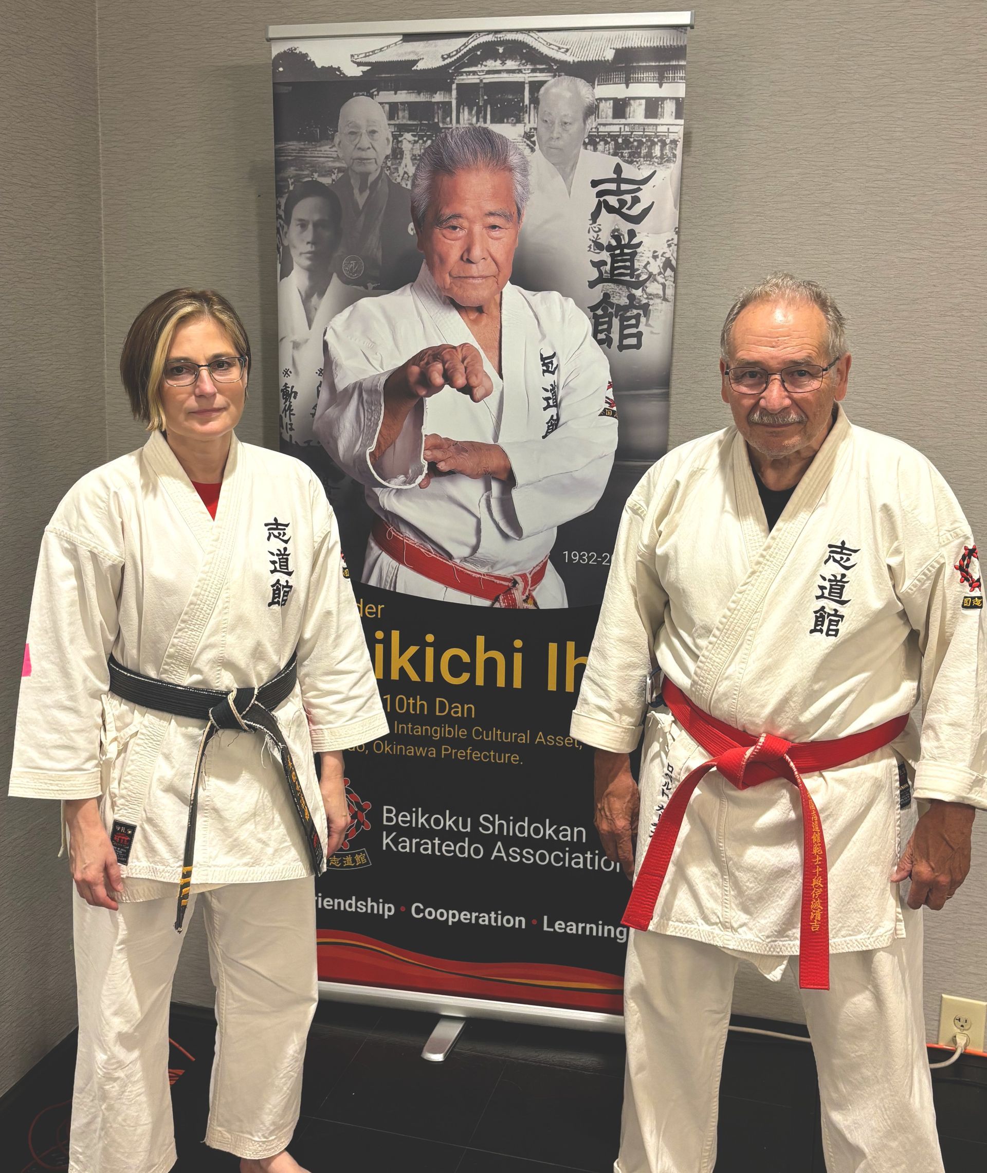 Virginia Dojo Instructors Denise and Roberto