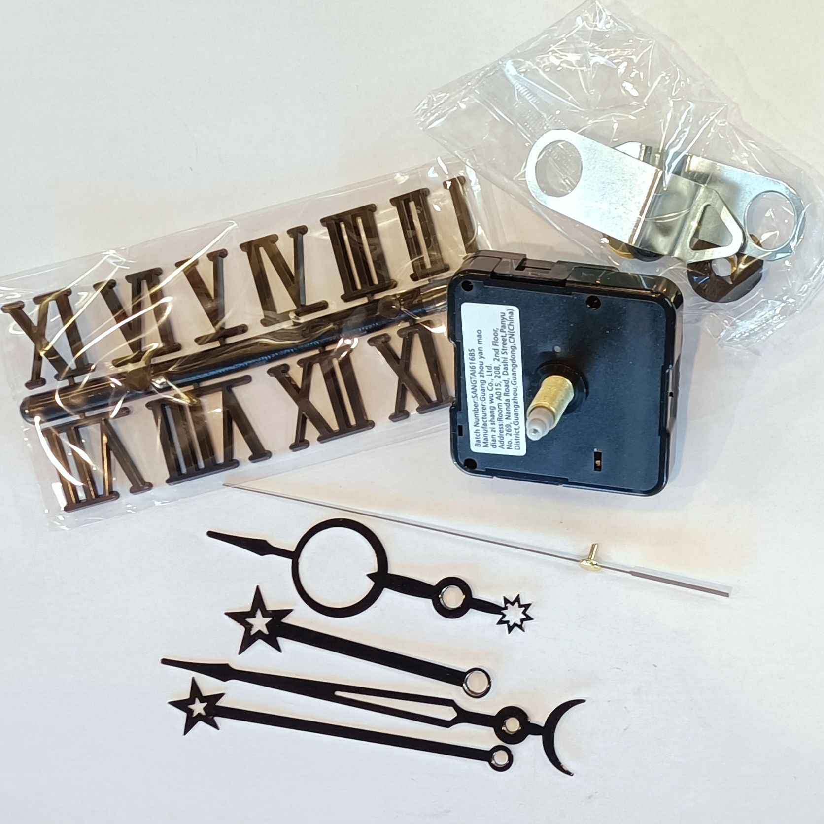 Create-Your-Own- Clock Kit - Style C