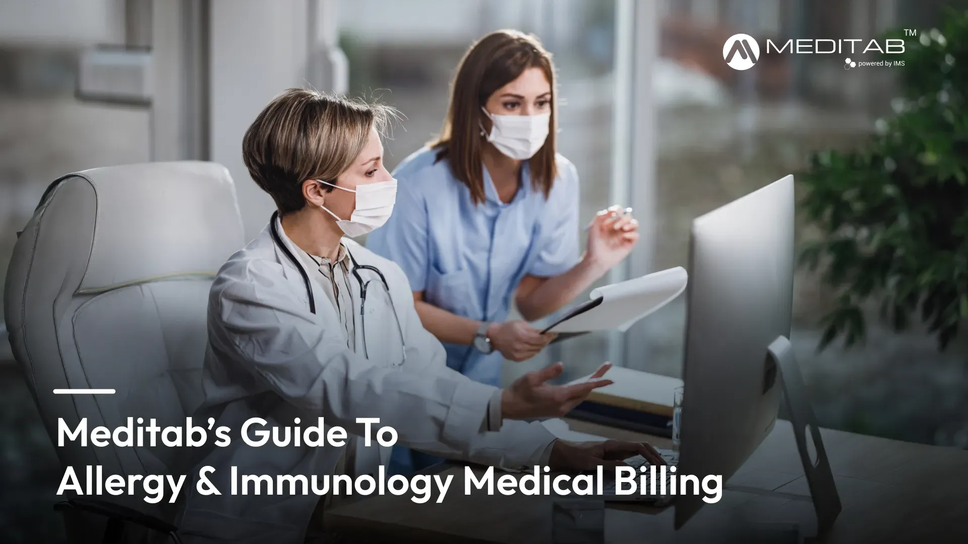 Allergy and Immunology billing specialist reviewing claims and coding on a laptop