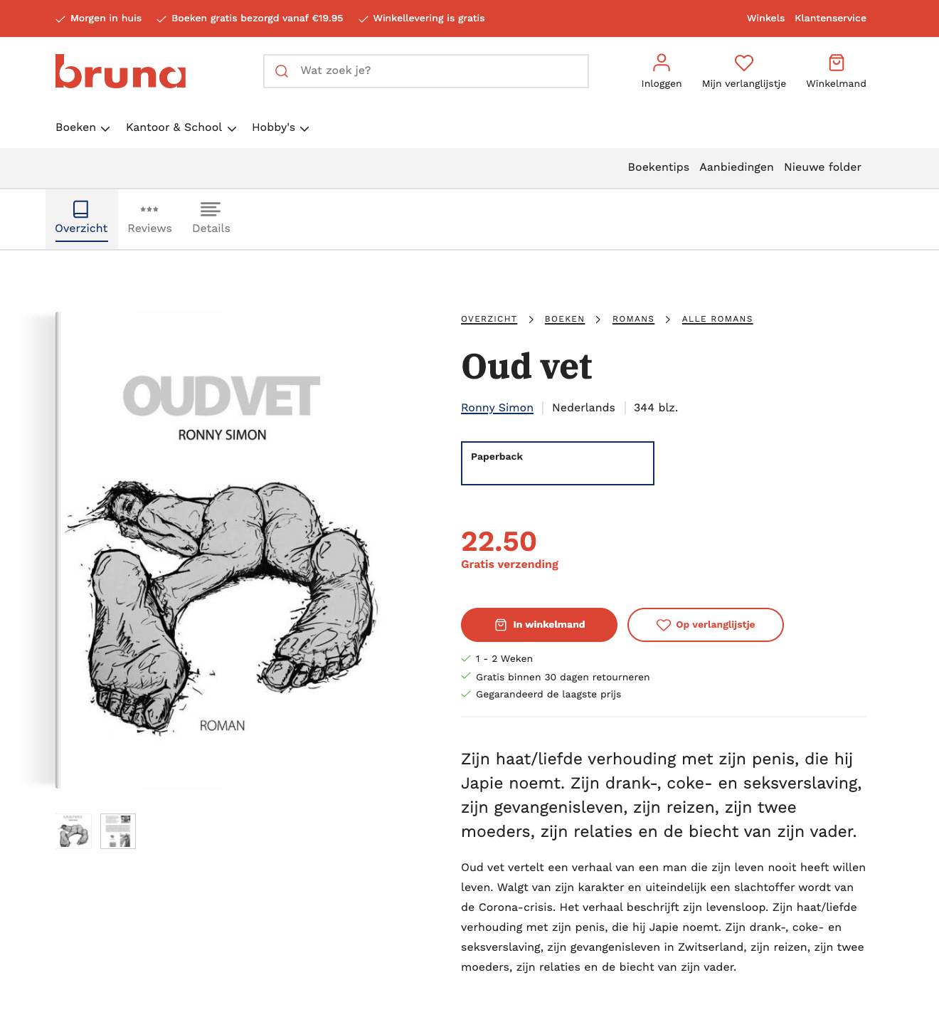bruna. Roman Oud vet van Ronny Simon online te koop.