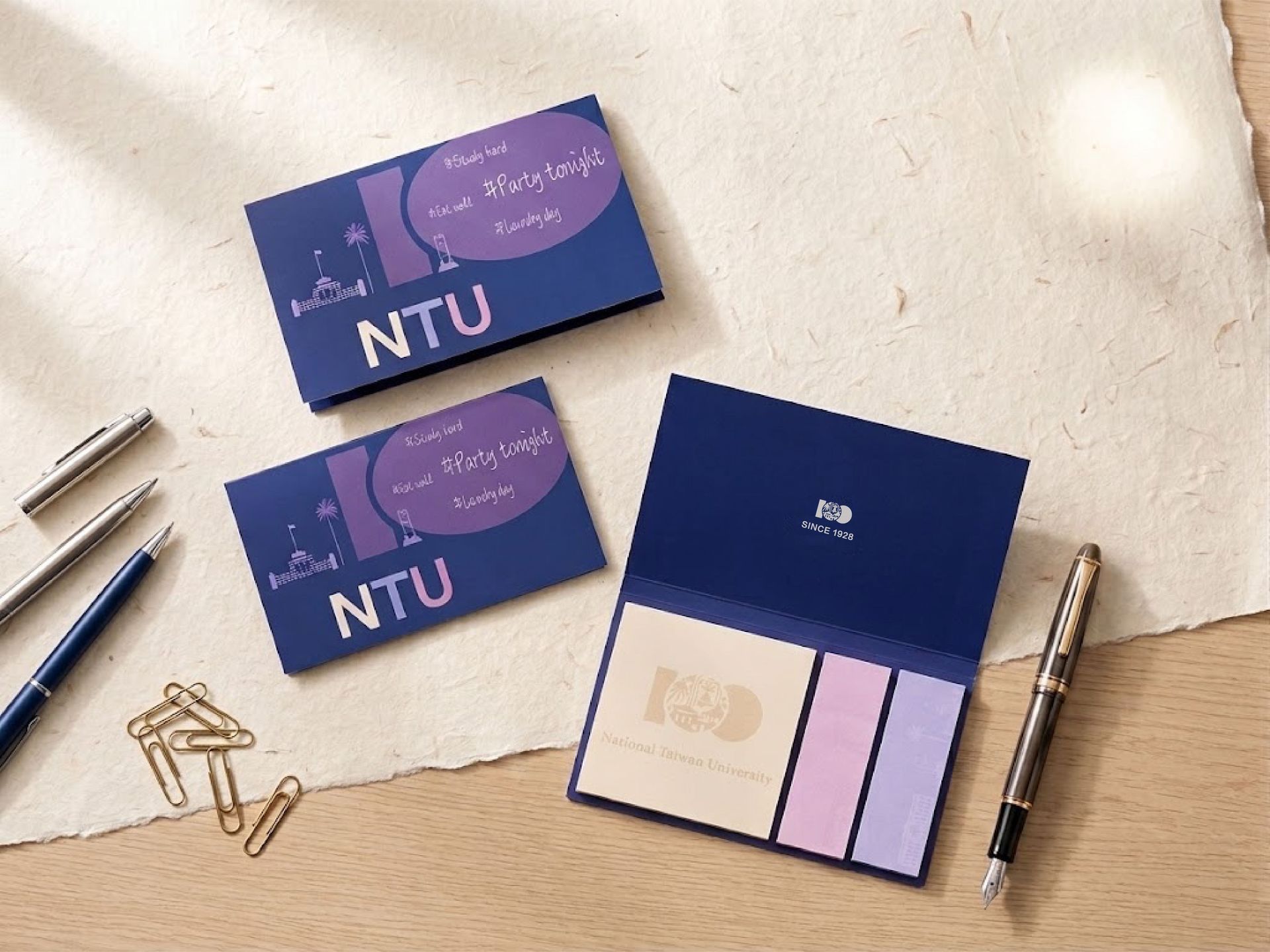 NTU便條紙 (長型）