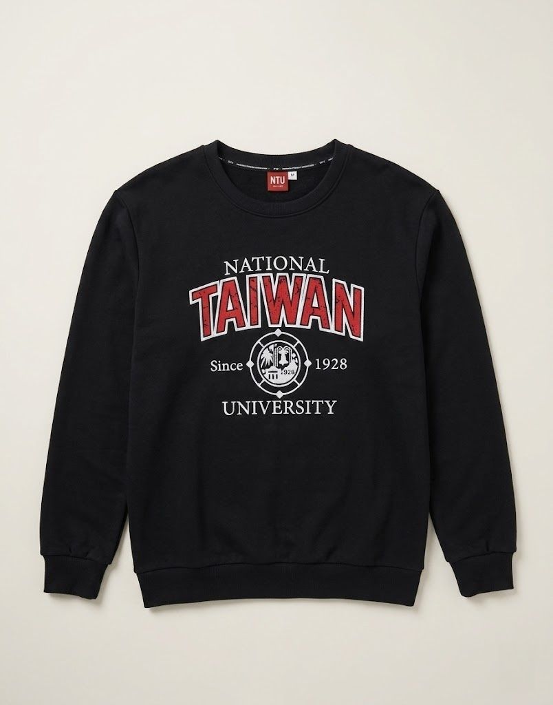經典大學T