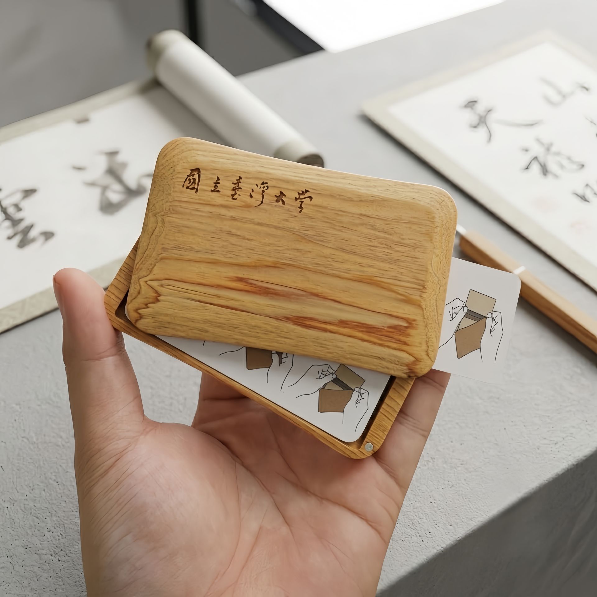 原木製名片盒