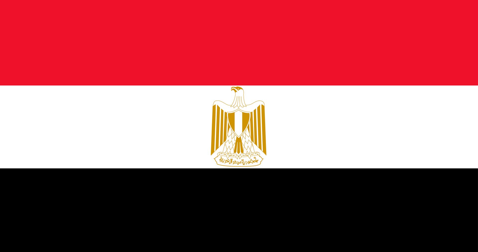 Flagge Ägyptens: rote, weiße und schwarze horizontale Streifen mit einem goldenen Adleremblem im weißen Streifen.