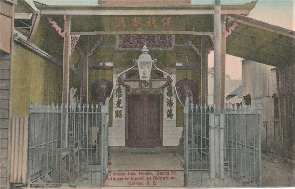 Vintage colorized postcard of the historic Lit Sung Goong Chinese Temple, also known as the Chinese Joss House, on Sachs Street (now Grafton Street) in the 19th-century Chinatown district of Cairns, North Queensland.