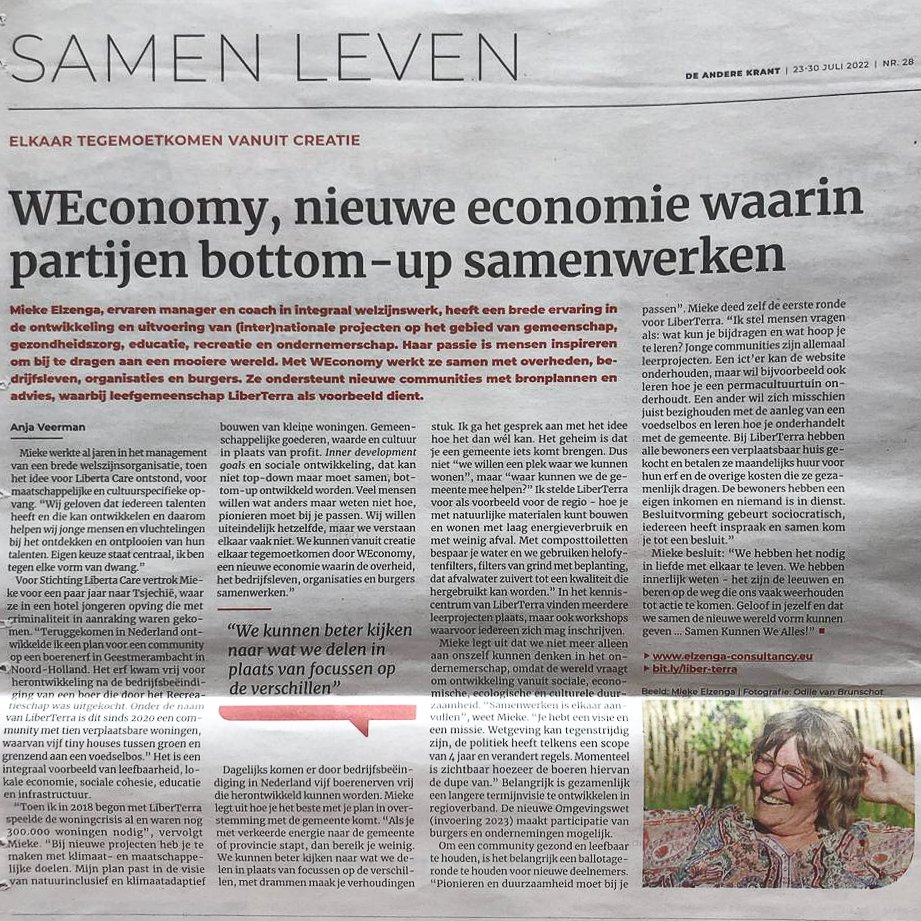 uit 