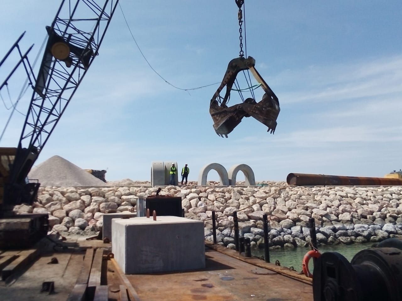 Project