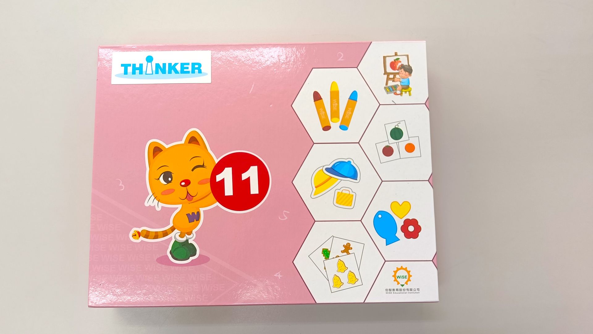 雅思客益智數學教具/ 6–12 歲專注力×邏輯力×空間思維全方位訓練
