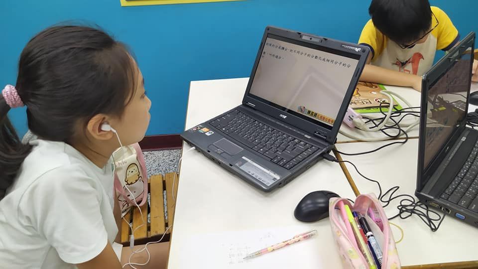 online education