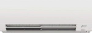 A white Mitsubishi air conditioner mounted on a wall. It has vents and a control panel.