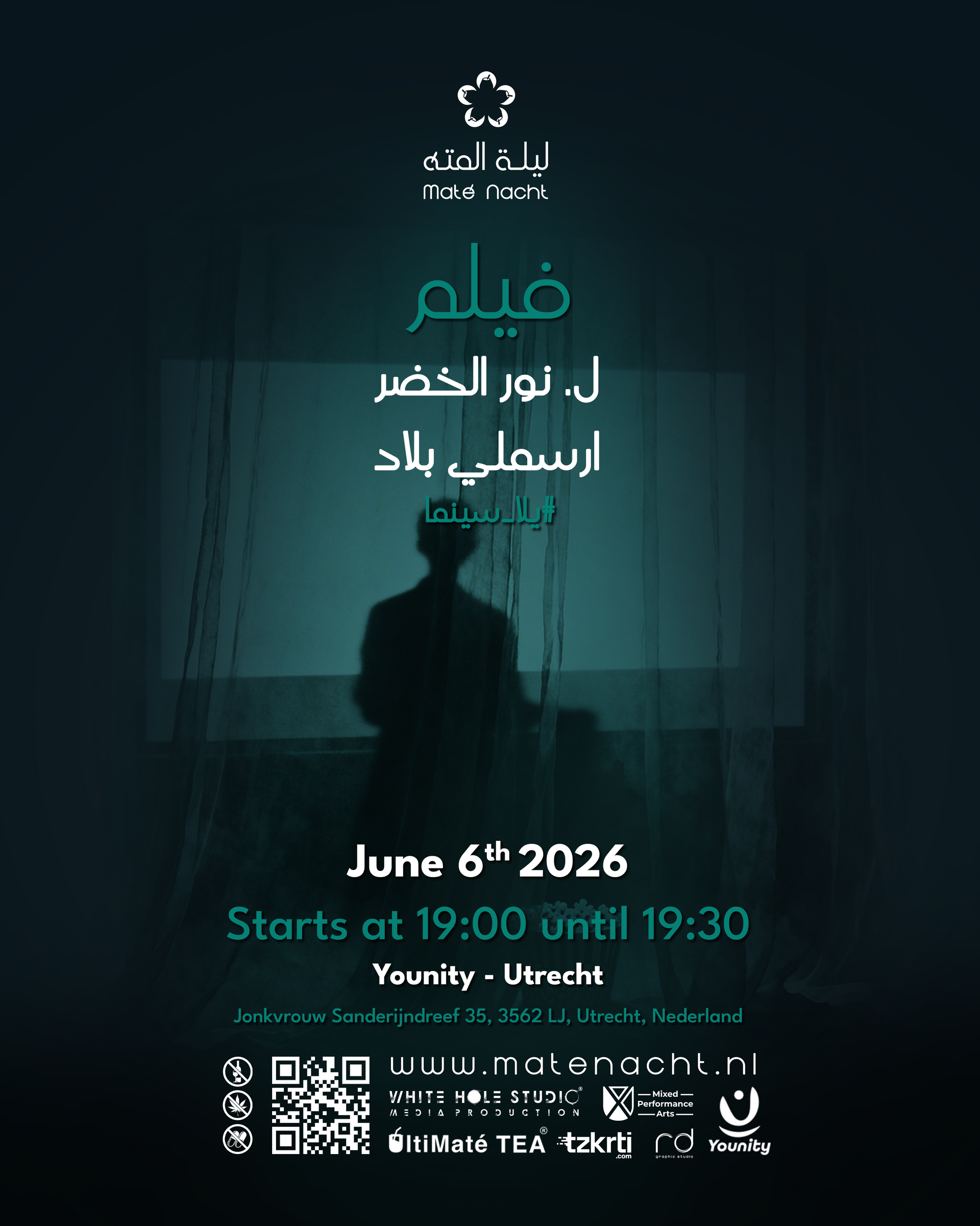 Arabische evenementposter op een donkerblauwe achtergrond; 6 juni 2026, 19:00-19:30, met QR-code en Arabische tekst.