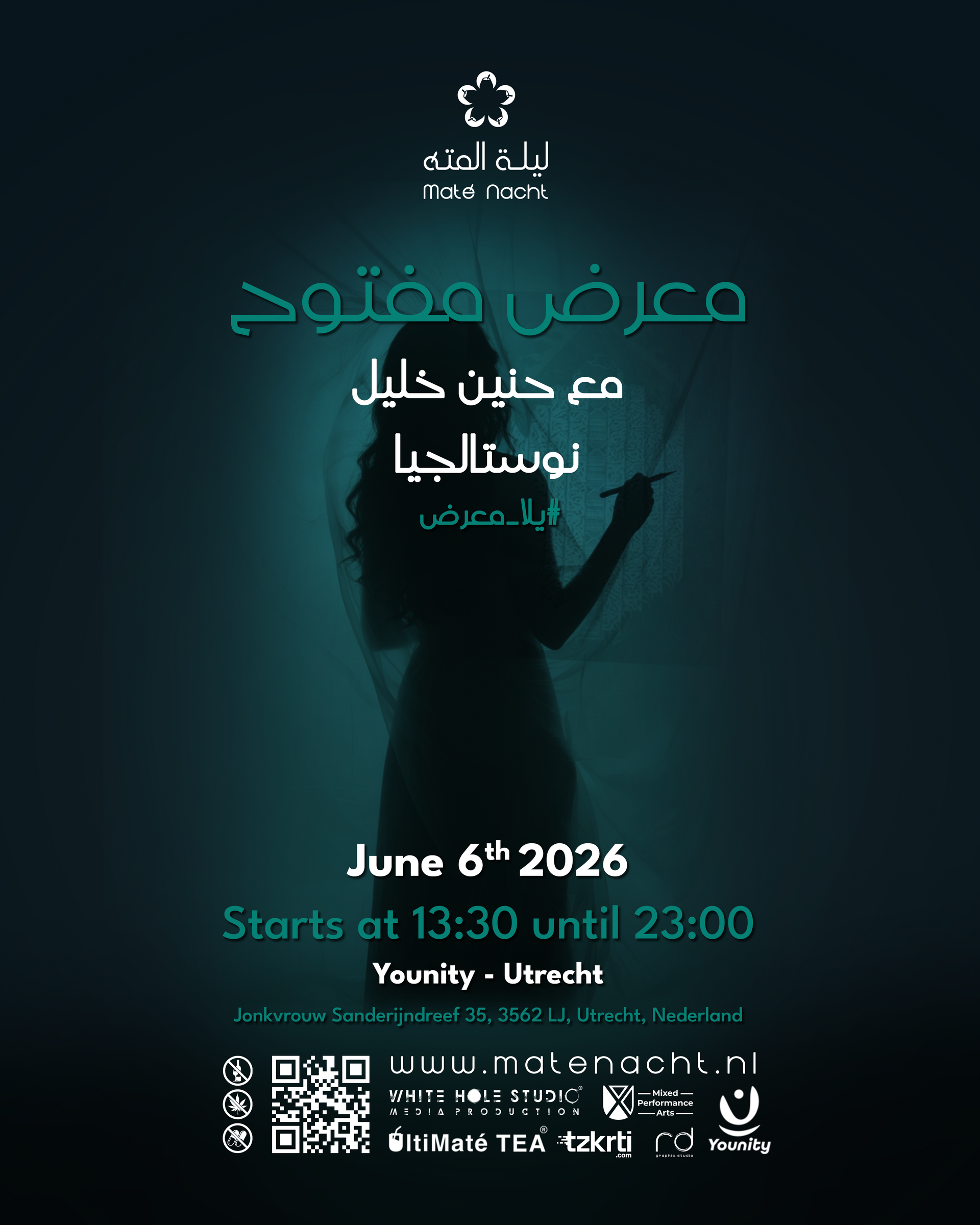 Arabische evenementposter met turquoise/zwarte silhouet, 6 juni 2026, 13:30–23:00, inclusief QR-code en locatiegegevens