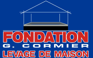 LOGO Fondation G Cormier