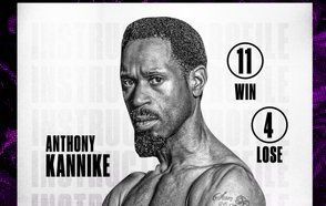 Anthony Kannike