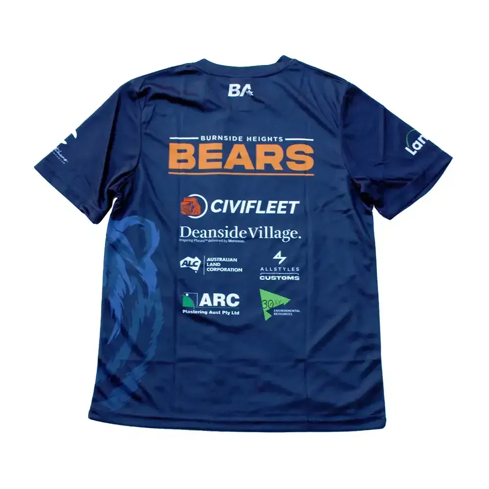 Training T-Shirt - Adult