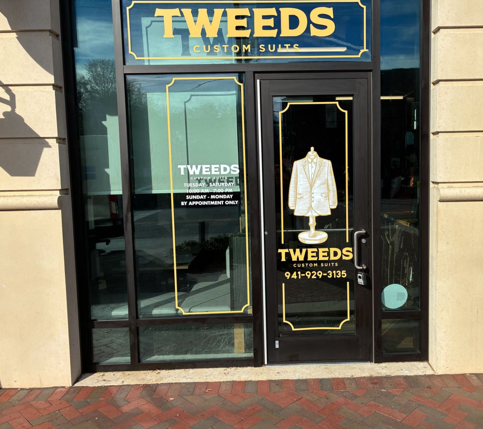 The entrance to