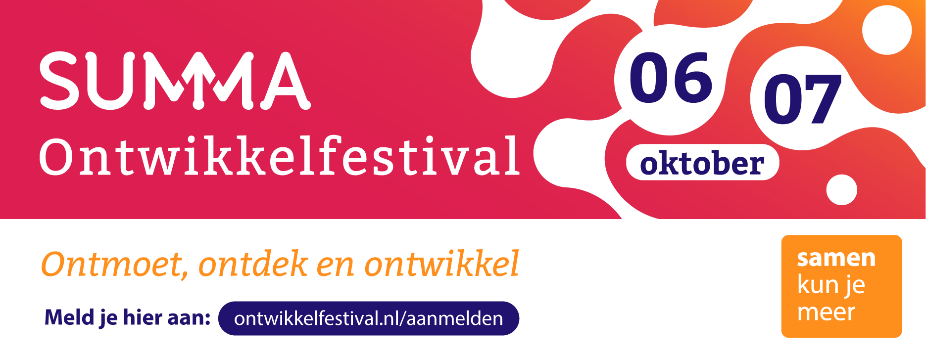 Poster van het SUMMA Development Festival met datum 6-7 oktober en tekst: Ontmoeten, ontdekken en ontwikkelen