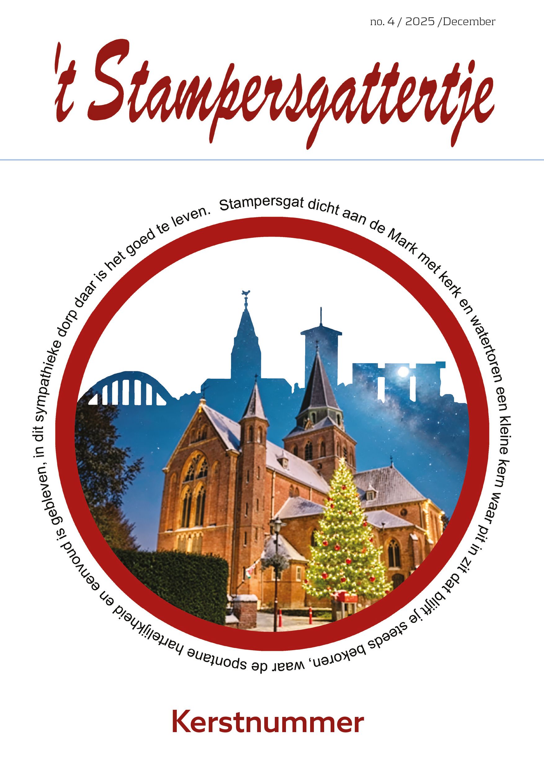 Kerstpostzegel van Sint-Petersburg met kathedraal, brug, skyline en versierde kerstboom in een rode cirkel.