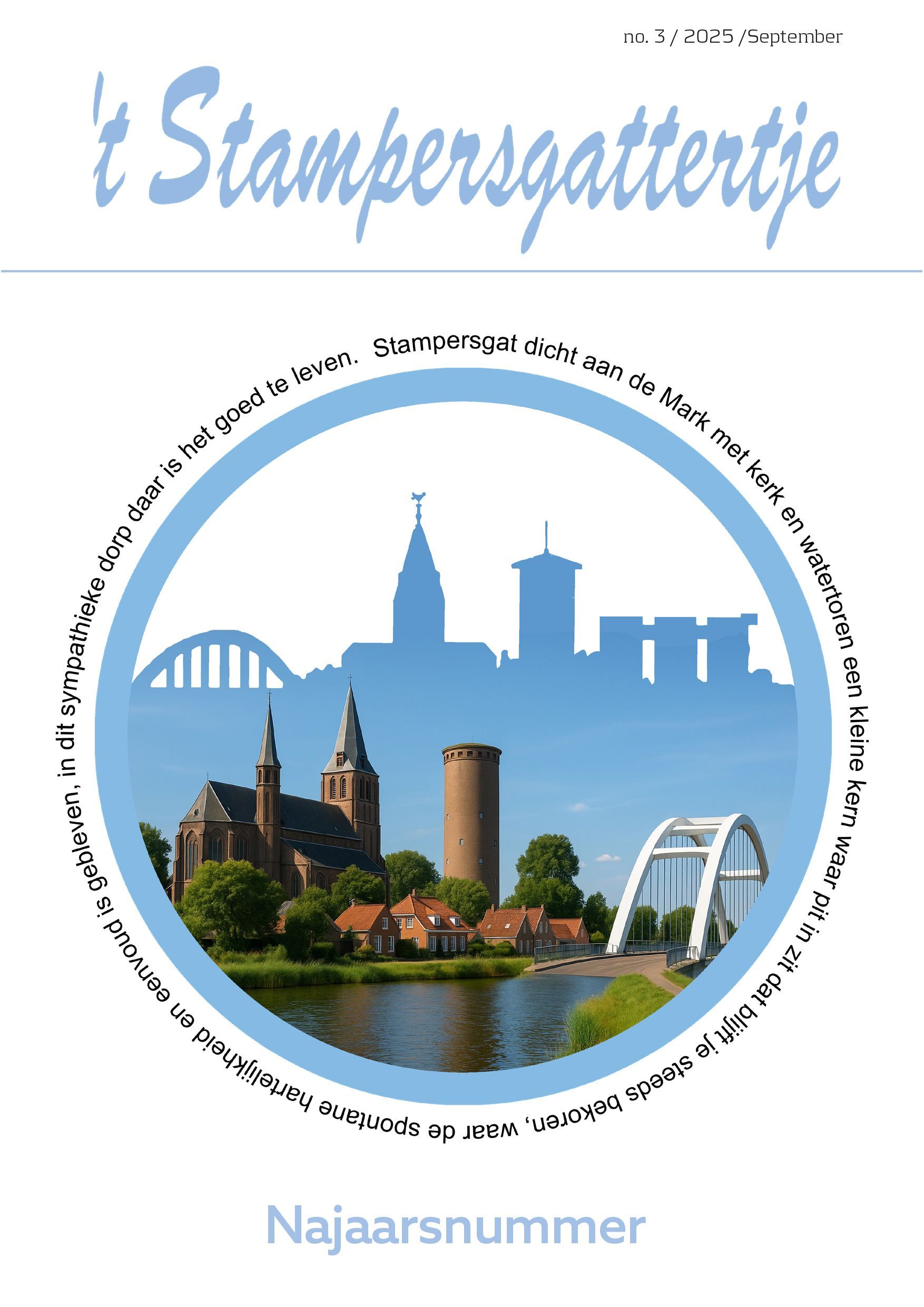 Omslag van het tijdschrift Stamposgattefte met een cirkelvormig blauw stadsgezicht en de tekst