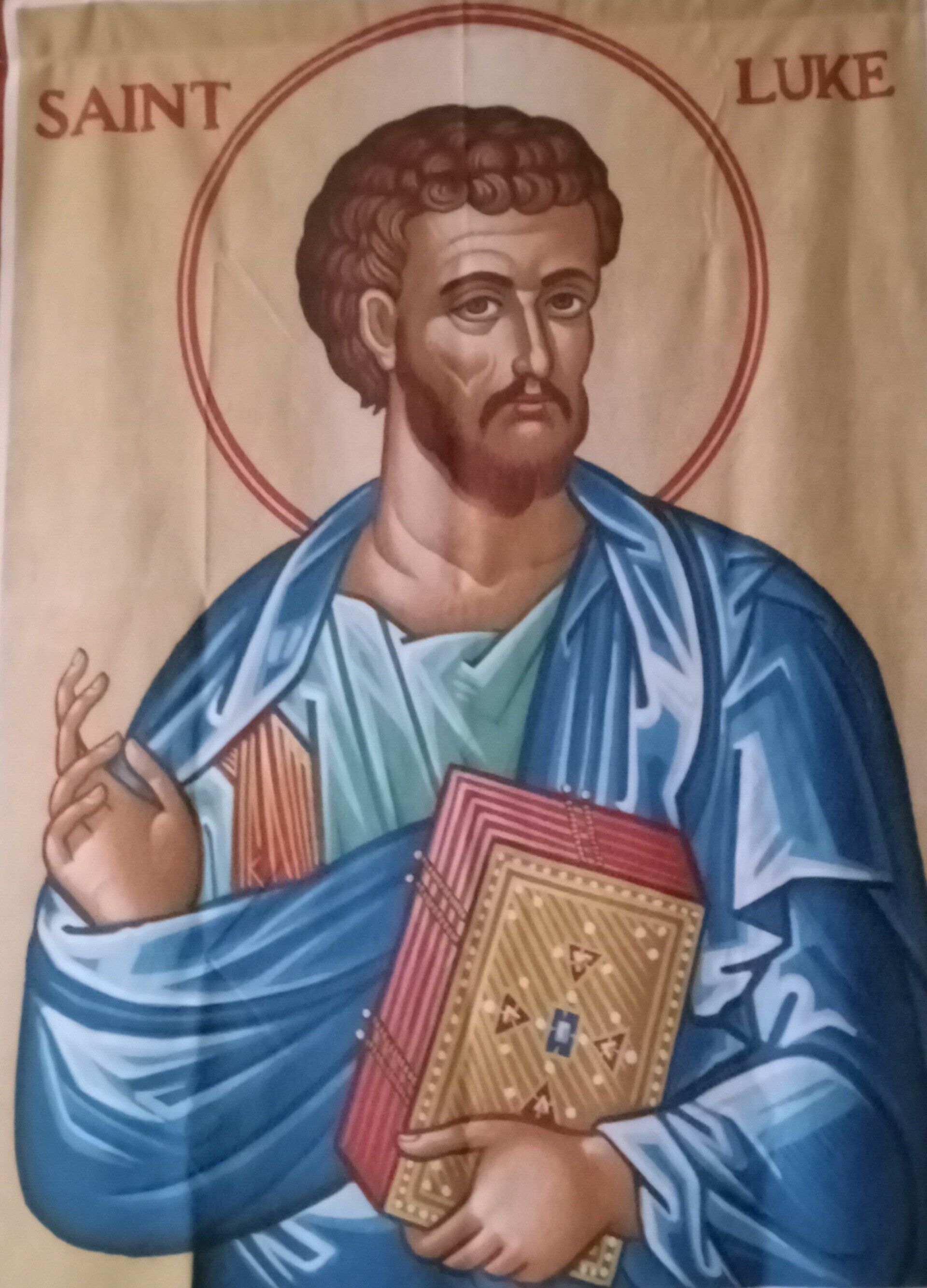 Saint Luke icon, dark-haired man with a beard, holding a book, wearing blue robes, with a halo.