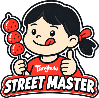 Cartoon girl holding tanghulu skewers with thumbs up, wearing red shirt, above bold “STREET MASTER” text