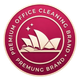 premium office cleaning brand sydney