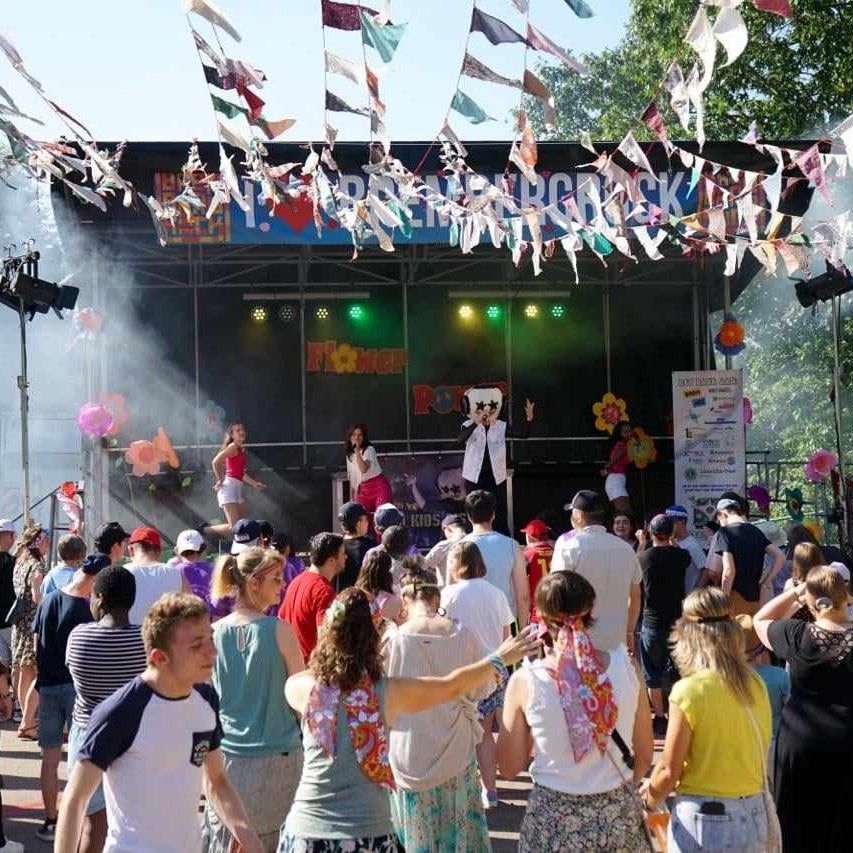 Loco Kids Disco