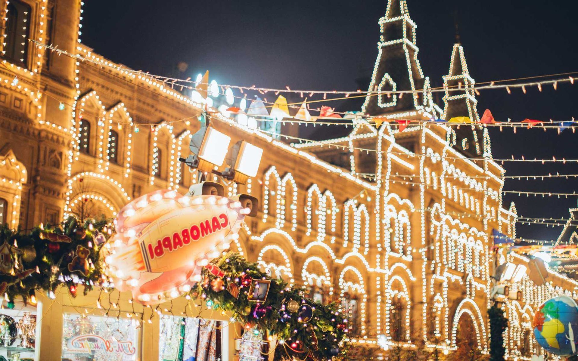 outdoor christmas lights installed on a building in Palm Beach, FL