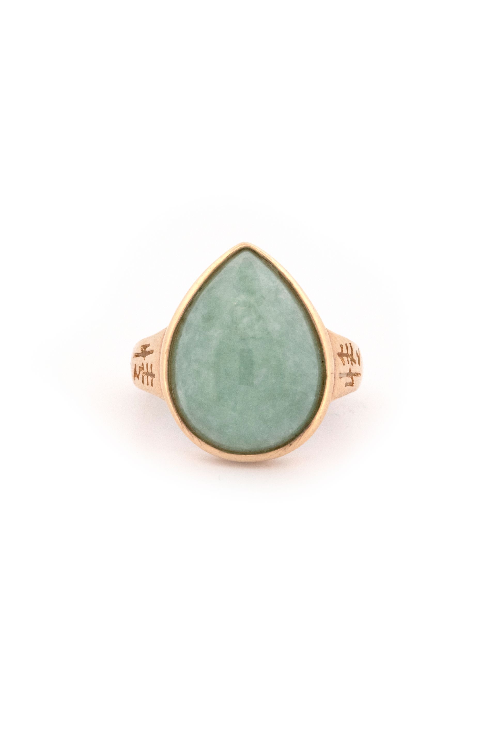 14k Yellow Gold pear cut Jadeite Cabochon Ring