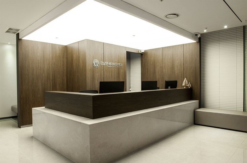 Reception at Gangnam Yonsei ENT Clinic, Gangnam, Seoul