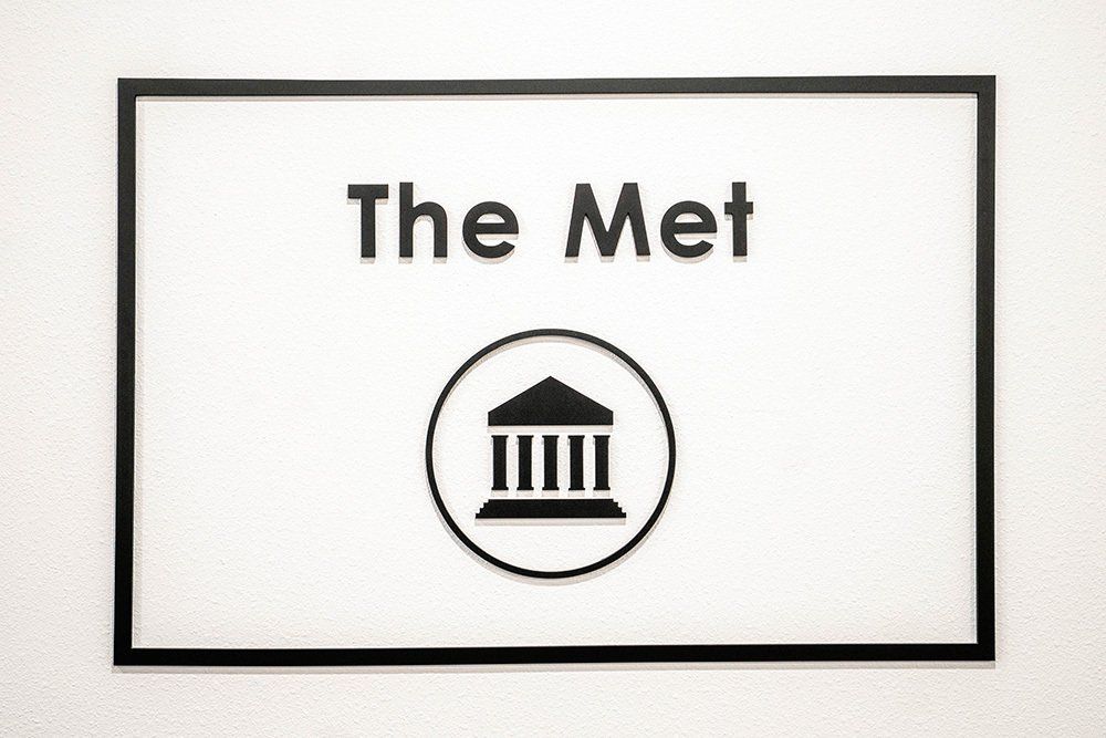 U32 Apartments in Fargo ND The Met Student Study Room Signage