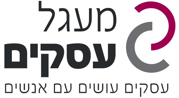 מעגל עסקים - מודיעין