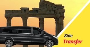 Book Antalya Airport Side Transfer ➤