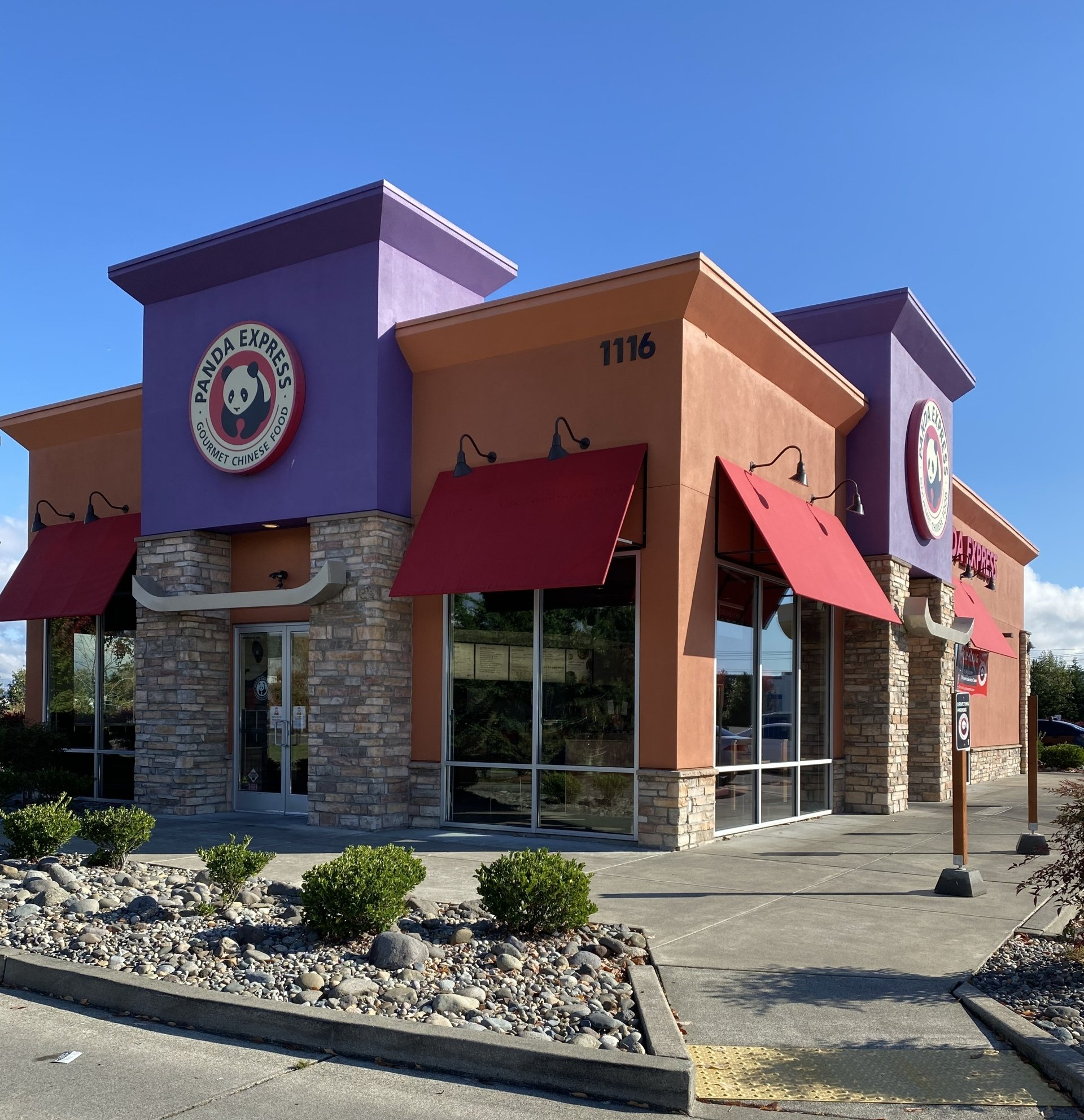 Panda Express Supermall Building