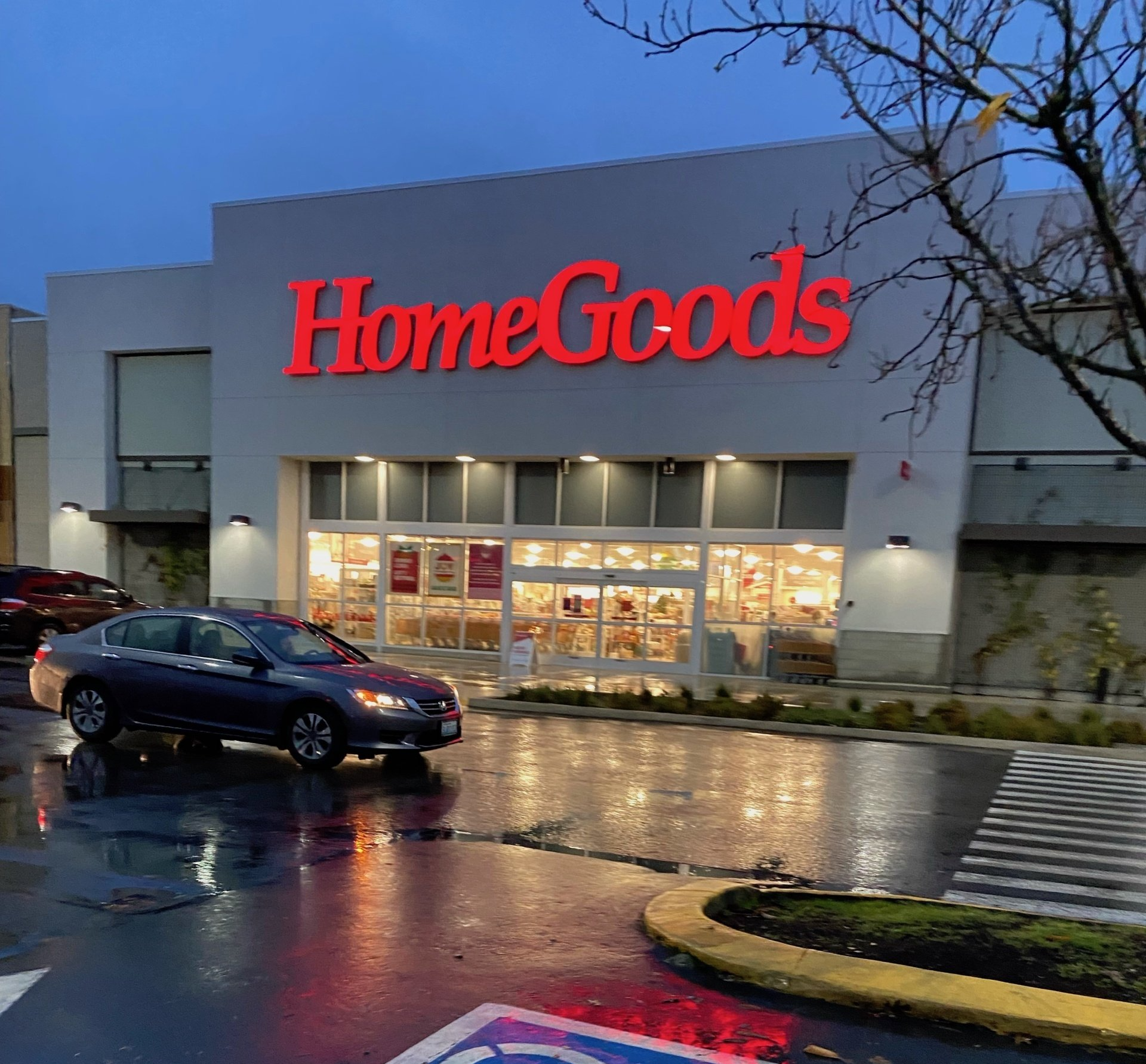 Exterior of HomeGoods at 13020 Aurora Marketplace