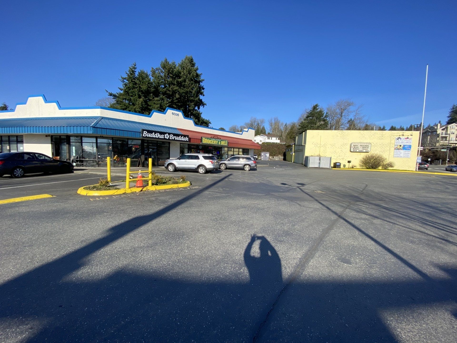 Uplake Towne Center building exterior