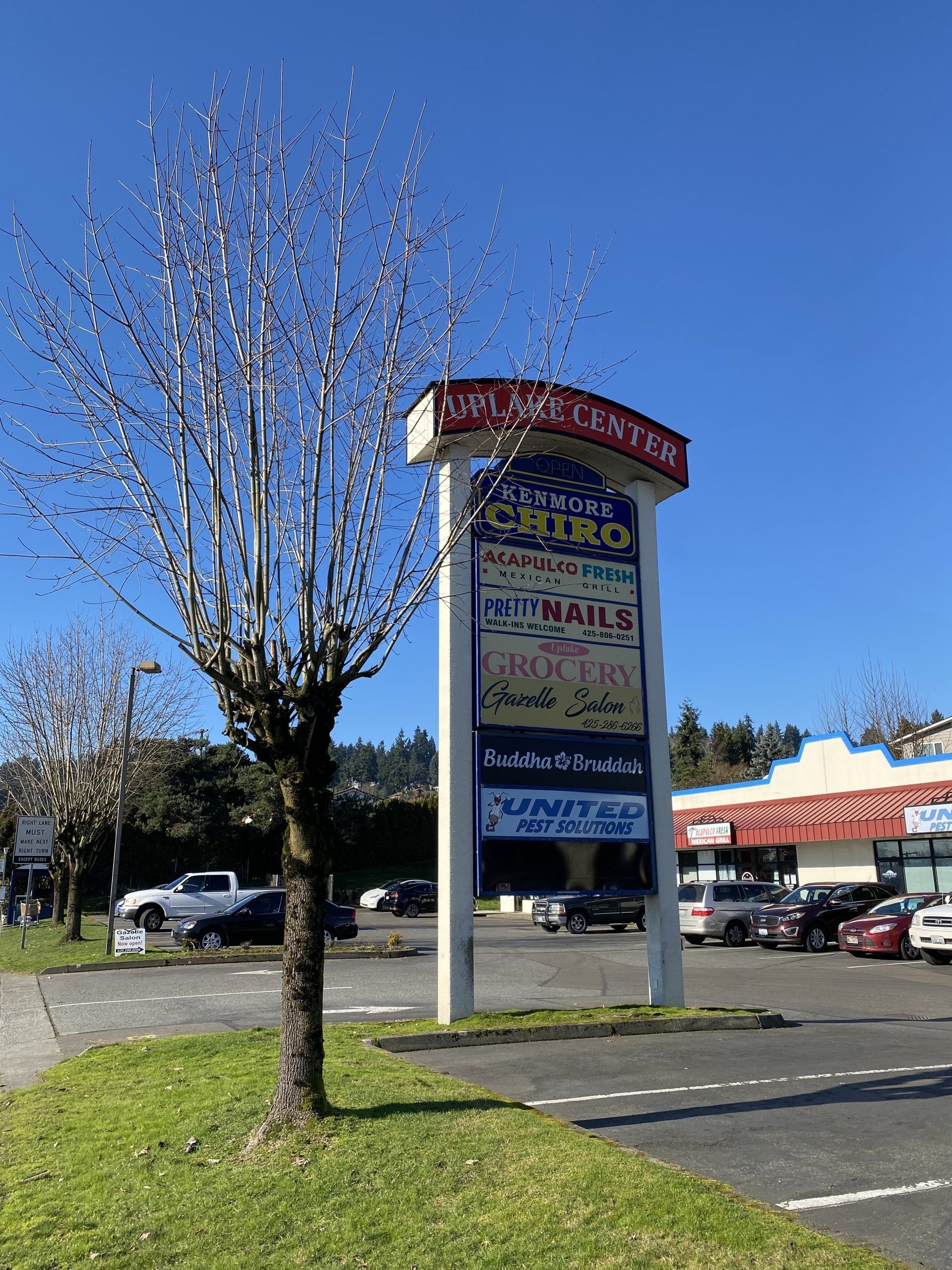 Uplake Towne Center Sign