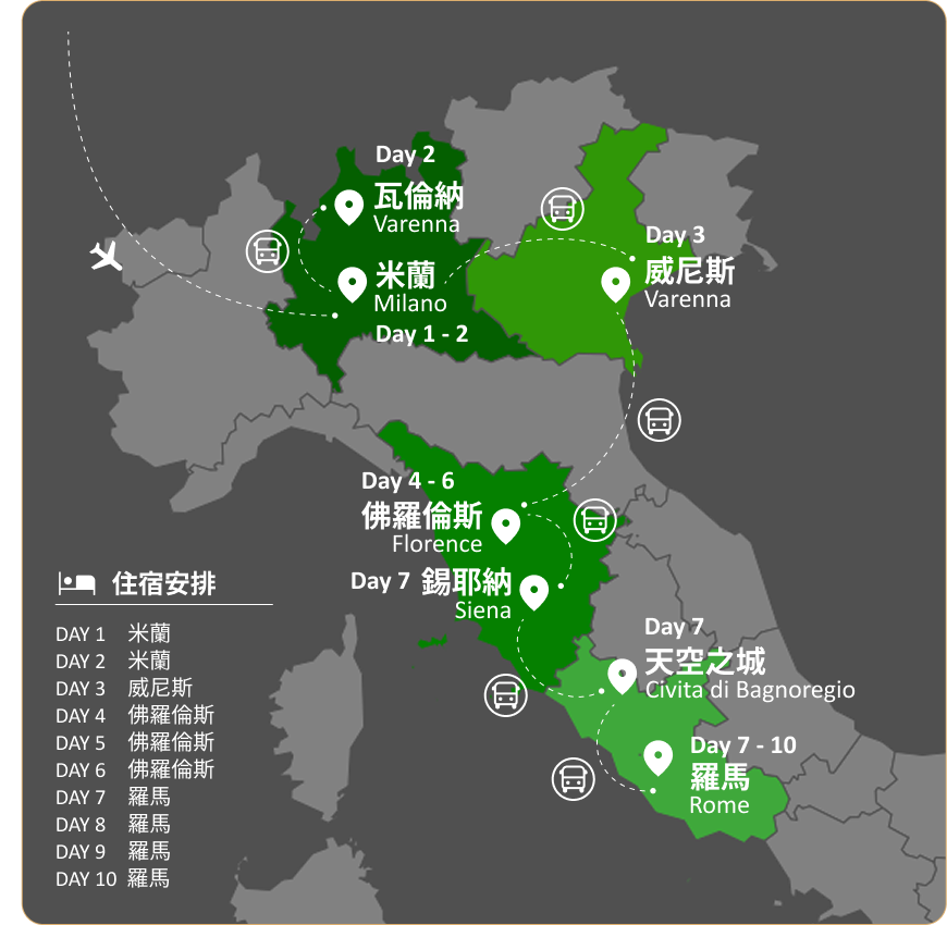 2025 八重山群島 地圖 2025 八重山群島 地圖