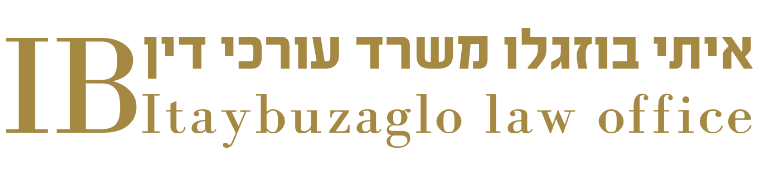 איתי בוזגלו משרד עורך דין