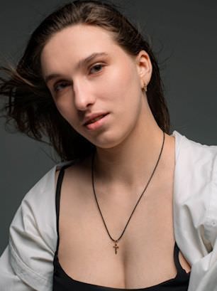 Belarus Brides Russian Women