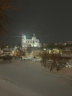 Belarus Women Christmas