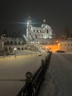 Belarus Women Christmas